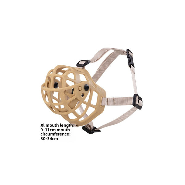 Adjustable Silicone Dog Muzzle
