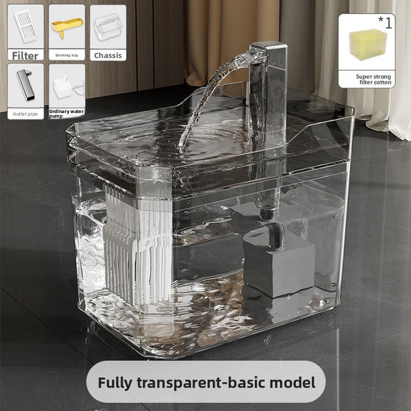 Automatic Pet Water Dispenser with Silent Pump
