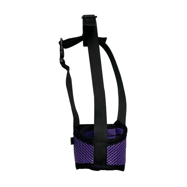 Mesh Anti-Barking Dog Muzzle
