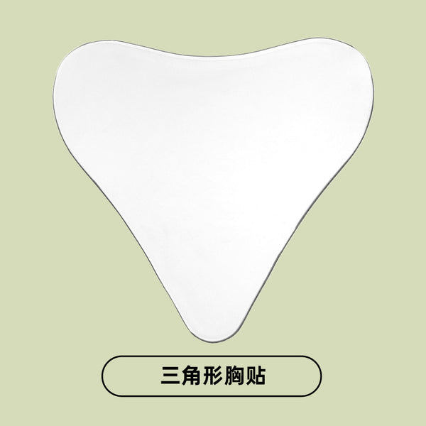 Reusable Transparent Anti-Wrinkle Skin Patches