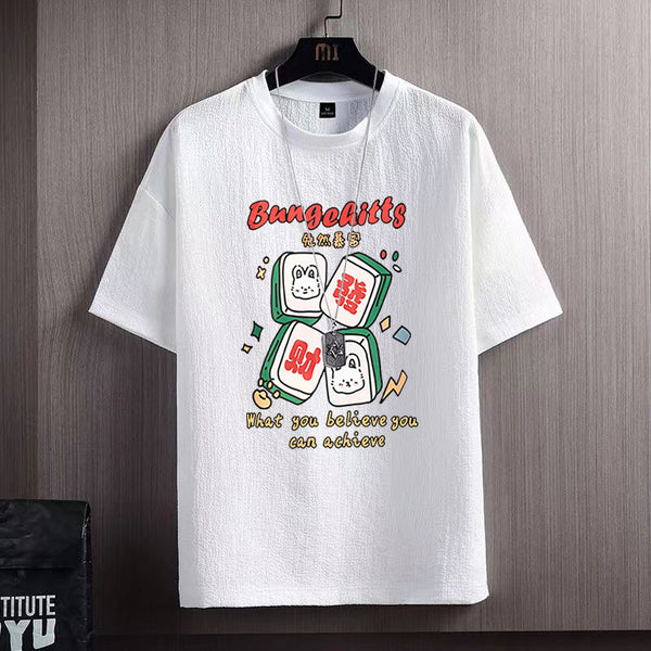 Trendy Short Sleeve T-shirts