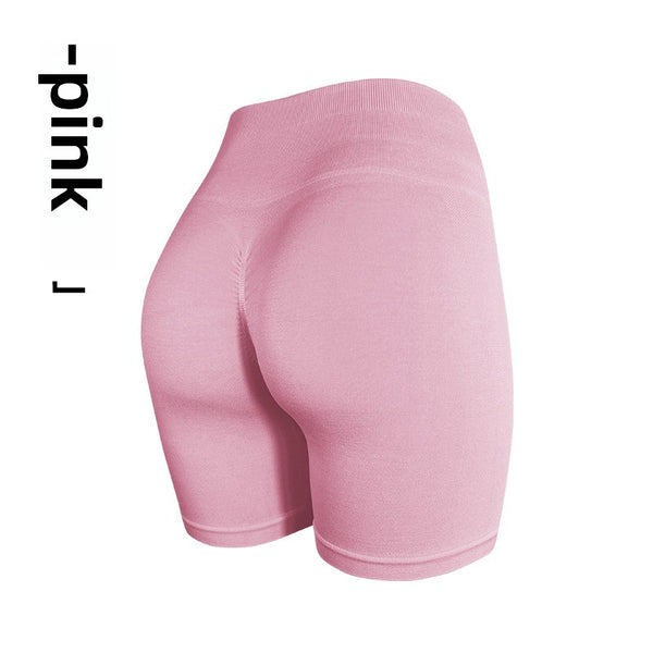 High-Waisted Yoga Sports Shorts for Women