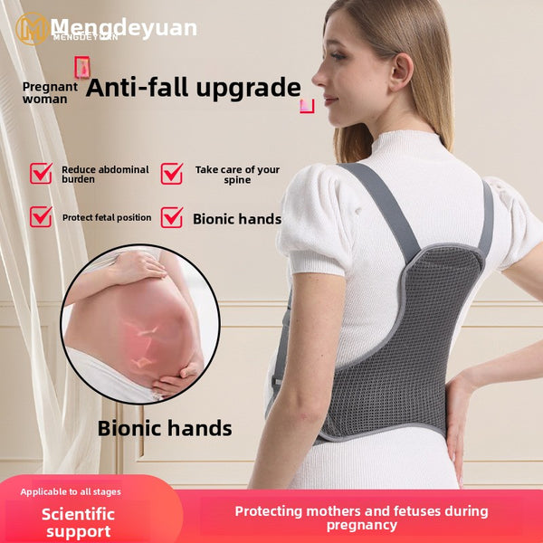 Abdominal Support Belt for Mid-Late Pregnancy