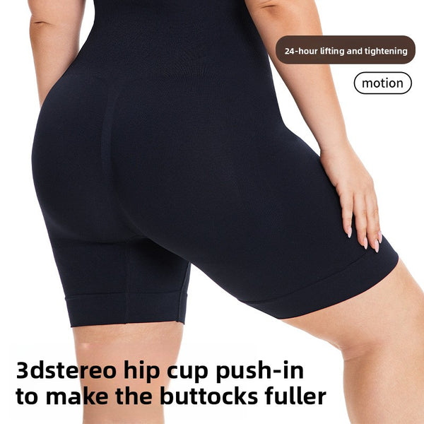 Nylon Strapless Body Shaper