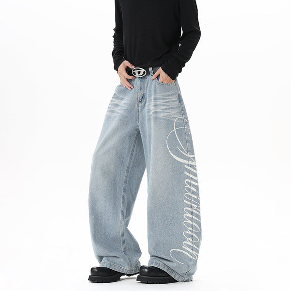 Vintage Washed Straight Leg Jeans