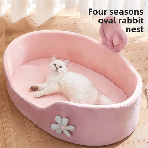 Oval Pet Bed with Bunny Ears