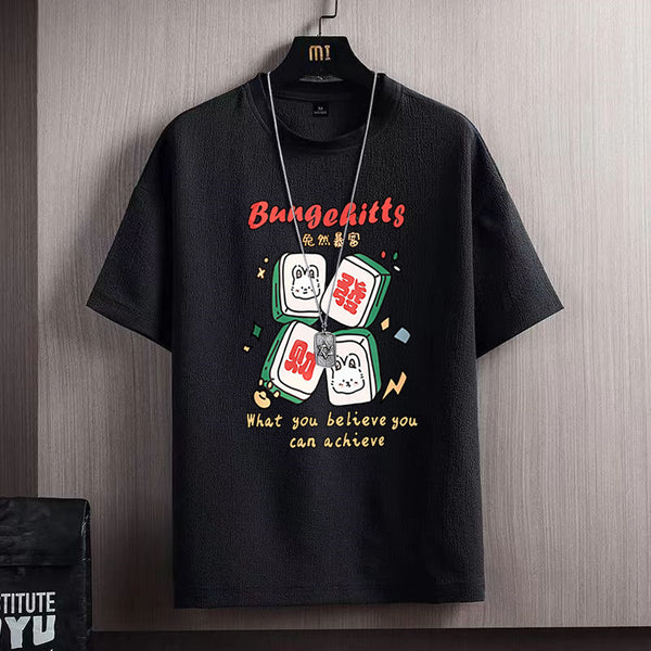Trendy Short Sleeve T-shirts